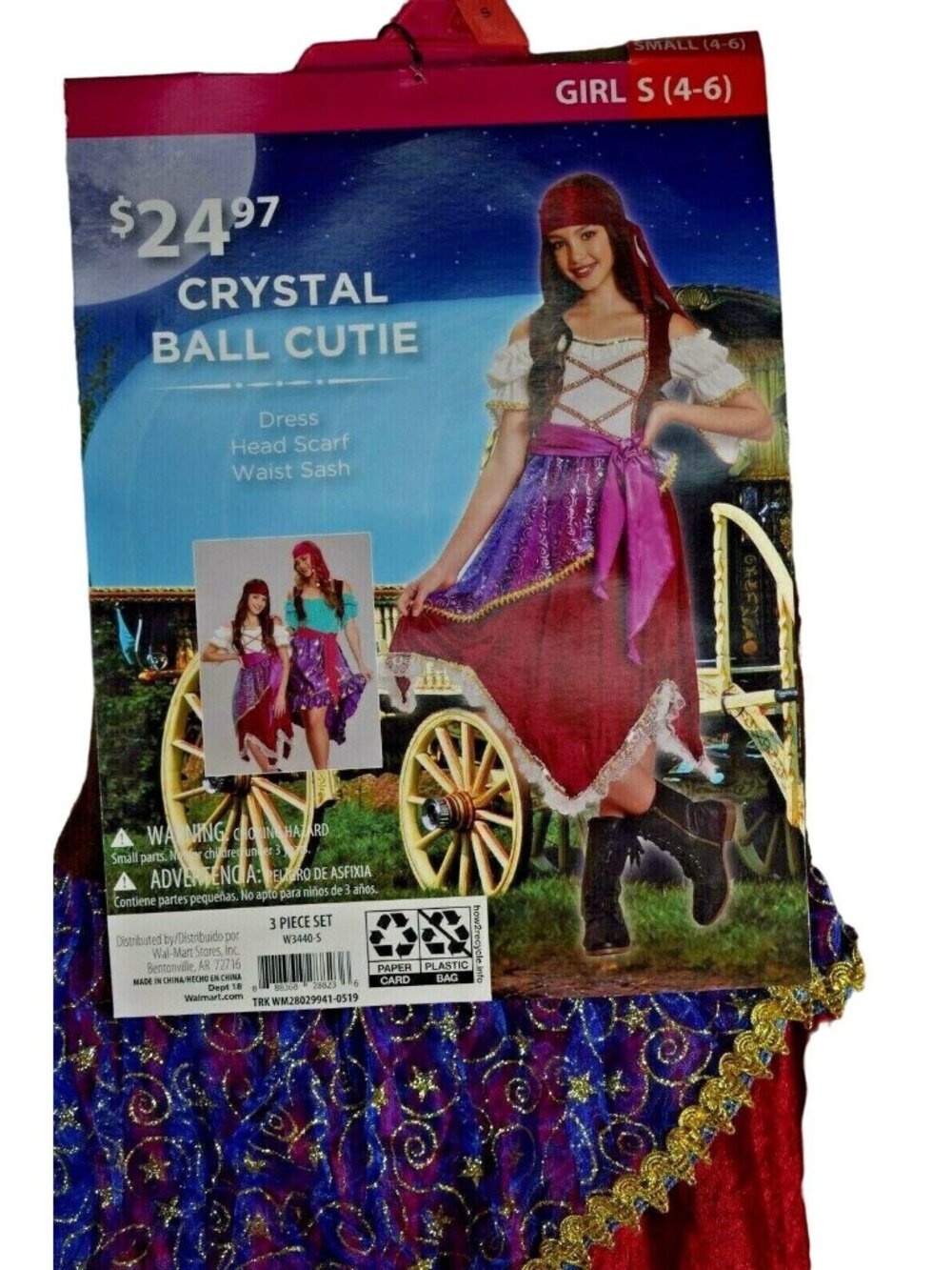 VIP Girls S 4 to 6 3 Pc Crystal Ball Cutie Halloween Costume Dress Up New